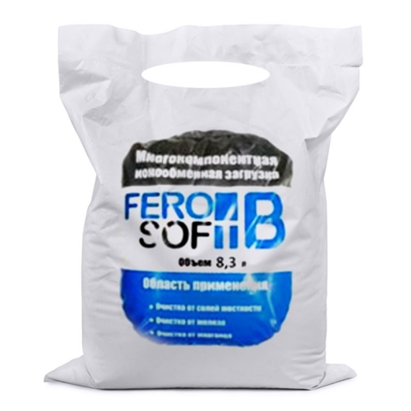 фильтрующий материал FeroSoft B (8,333л 6,7 кг) 