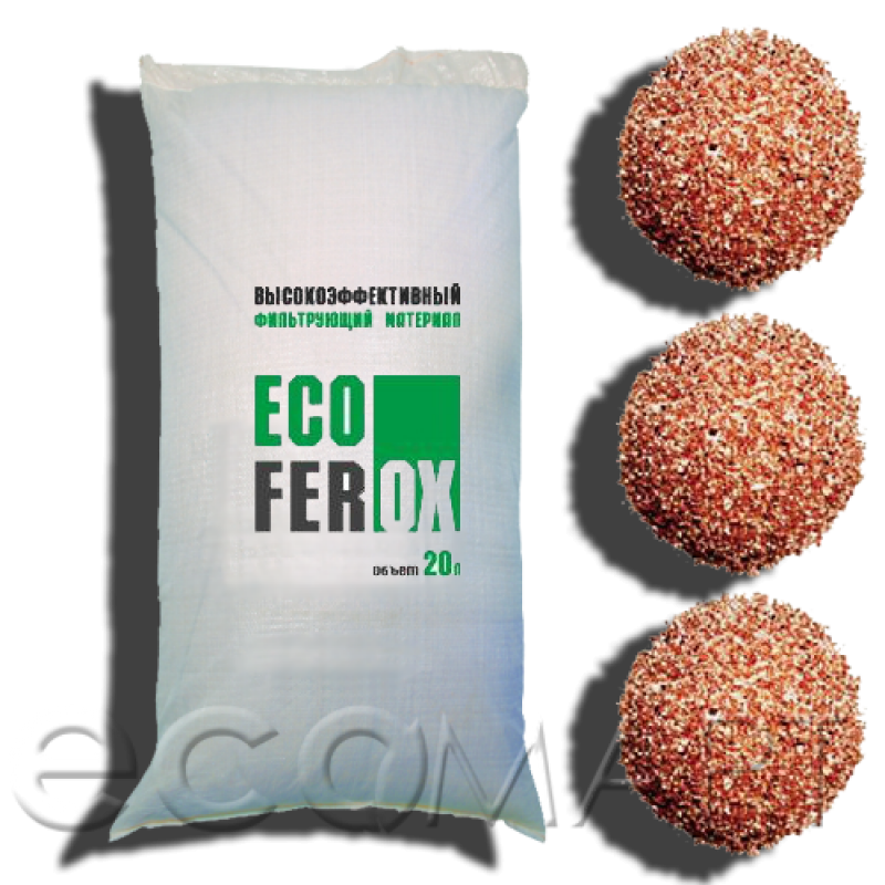 фильтрующий материал EcoFerox (20л, 10-12 кг) 
